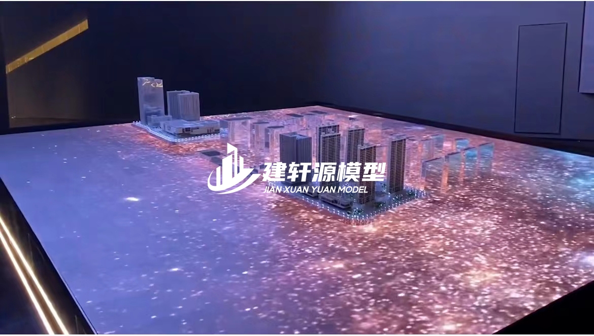 端州电子模型