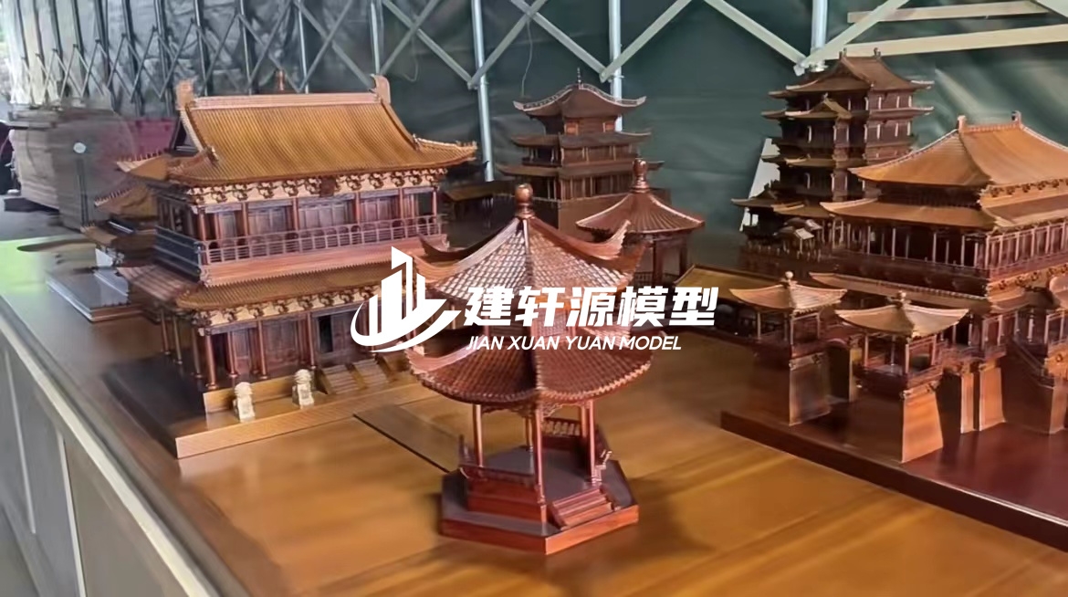 端州古建模型制作
